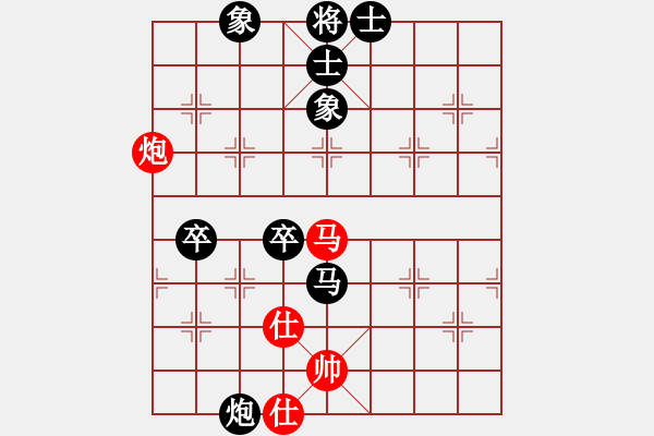 象棋棋譜圖片：taizihe(1段)-負-刁不三刀(7段) - 步數(shù)：90 