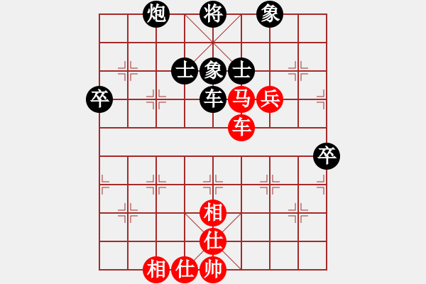 象棋棋譜圖片：四川成都懿錦金弈 孟辰 和 上海金外灘 謝靖 - 步數(shù)：120 