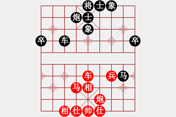 象棋棋譜圖片：四川成都懿錦金弈 孟辰 和 上海金外灘 謝靖 - 步數(shù)：70 