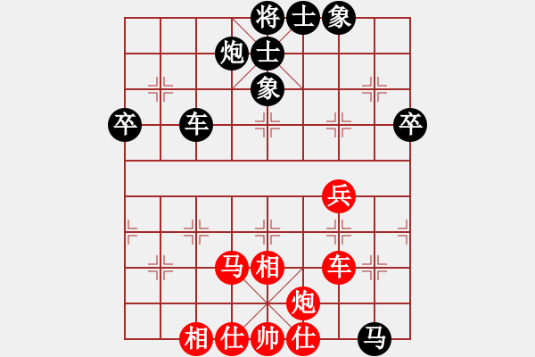 象棋棋譜圖片：四川成都懿錦金弈 孟辰 和 上海金外灘 謝靖 - 步數(shù)：80 