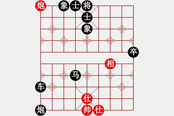 象棋棋譜圖片：東方不敗(4星)-負(fù)-弈行天地(地煞) - 步數(shù)：100 