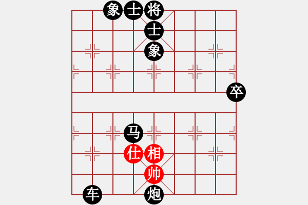 象棋棋譜圖片：東方不敗(4星)-負(fù)-弈行天地(地煞) - 步數(shù)：112 