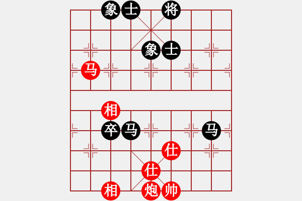 象棋棋譜圖片：wavewavec(8星)-負-棍戳大師襠(電神) - 步數(shù)：100 