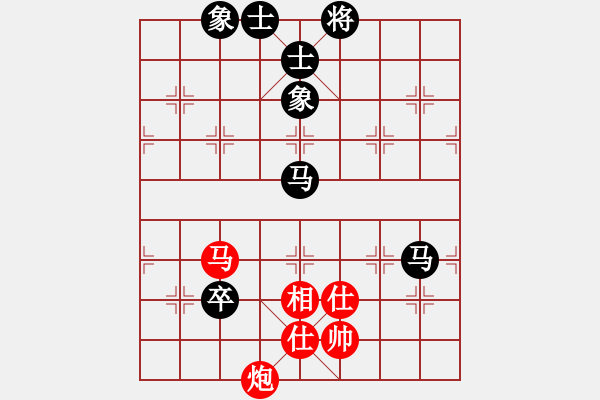 象棋棋譜圖片：wavewavec(8星)-負-棍戳大師襠(電神) - 步數(shù)：110 