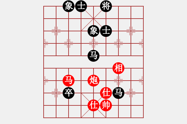 象棋棋譜圖片：wavewavec(8星)-負-棍戳大師襠(電神) - 步數(shù)：120 