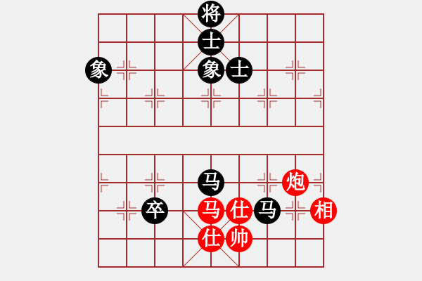 象棋棋譜圖片：wavewavec(8星)-負-棍戳大師襠(電神) - 步數(shù)：130 