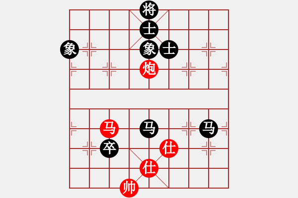 象棋棋譜圖片：wavewavec(8星)-負-棍戳大師襠(電神) - 步數(shù)：150 