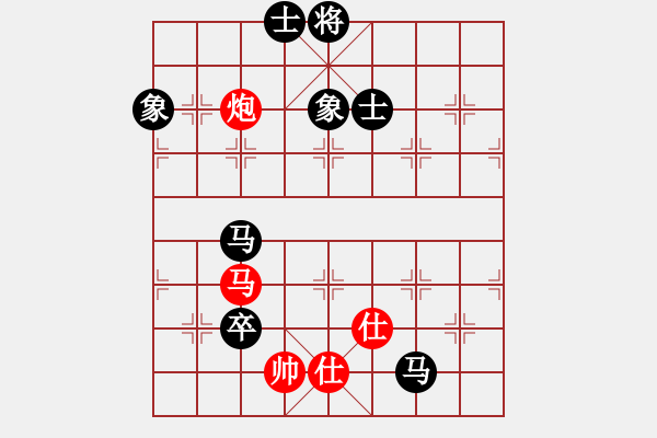 象棋棋譜圖片：wavewavec(8星)-負-棍戳大師襠(電神) - 步數(shù)：160 