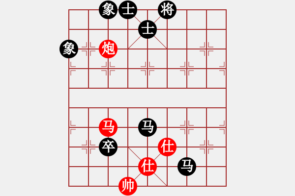 象棋棋譜圖片：wavewavec(8星)-負-棍戳大師襠(電神) - 步數(shù)：180 