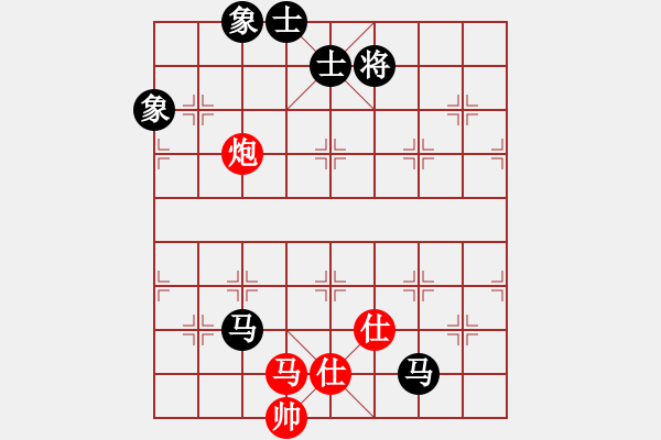 象棋棋譜圖片：wavewavec(8星)-負-棍戳大師襠(電神) - 步數(shù)：188 