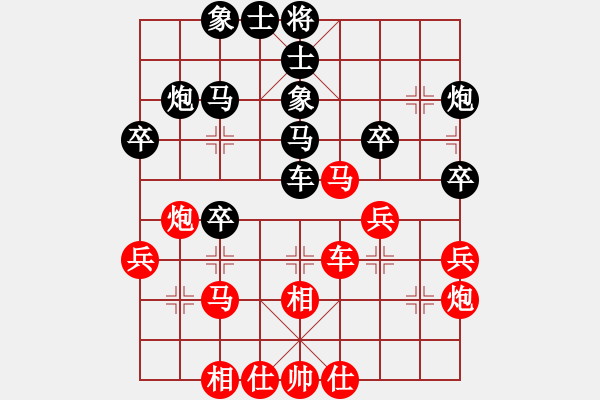 象棋棋譜圖片：wavewavec(8星)-負-棍戳大師襠(電神) - 步數(shù)：40 