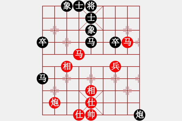 象棋棋譜圖片：wavewavec(8星)-負-棍戳大師襠(電神) - 步數(shù)：60 