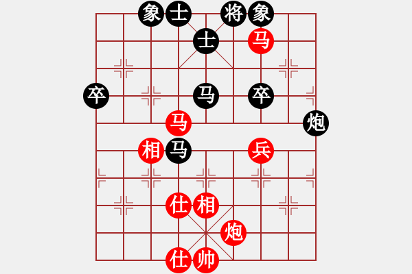 象棋棋譜圖片：wavewavec(8星)-負-棍戳大師襠(電神) - 步數(shù)：70 