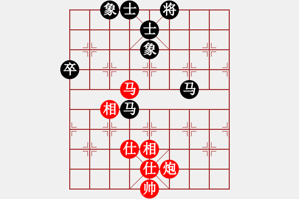 象棋棋譜圖片：wavewavec(8星)-負-棍戳大師襠(電神) - 步數(shù)：80 