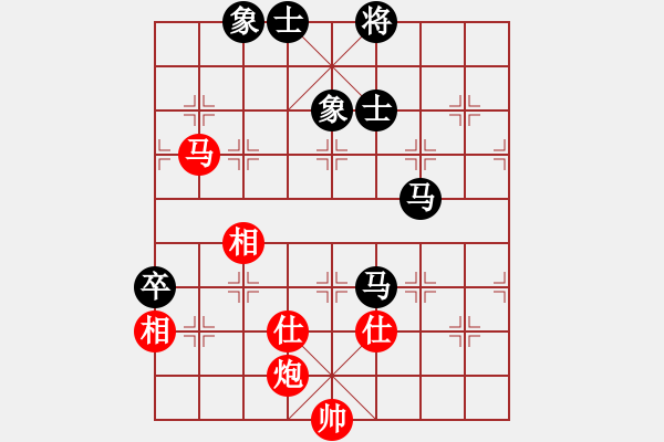 象棋棋譜圖片：wavewavec(8星)-負-棍戳大師襠(電神) - 步數(shù)：90 