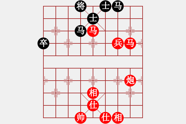 象棋棋譜圖片：棋局-3 1aN9K - 步數(shù)：0 