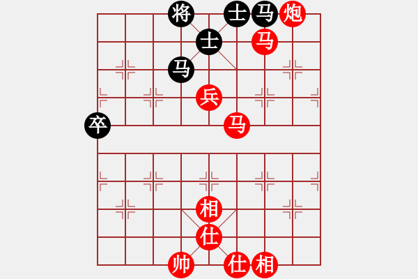 象棋棋譜圖片：棋局-3 1aN9K - 步數(shù)：10 