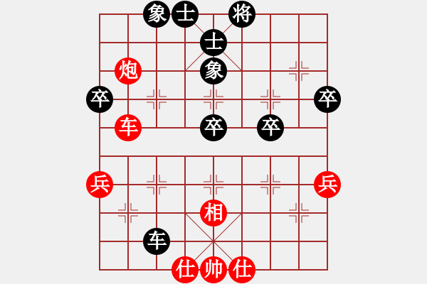 象棋棋譜圖片：棋局-2ak Cp1P - 步數(shù)：10 