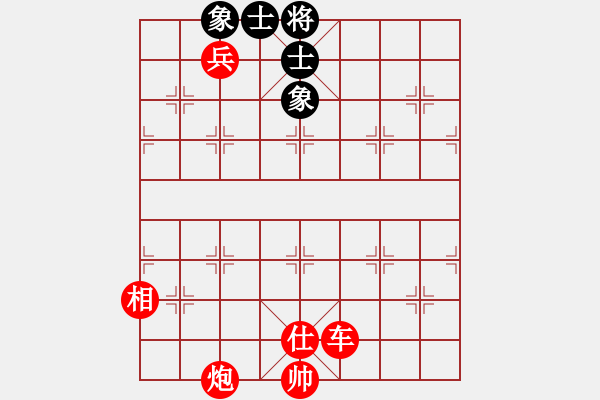 象棋棋譜圖片：棋局-2ak Cp1P - 步數(shù)：120 