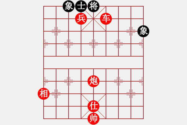 象棋棋譜圖片：棋局-2ak Cp1P - 步數(shù)：130 