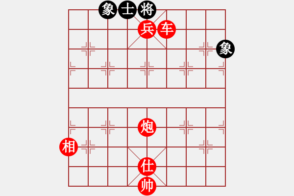 象棋棋譜圖片：棋局-2ak Cp1P - 步數(shù)：131 