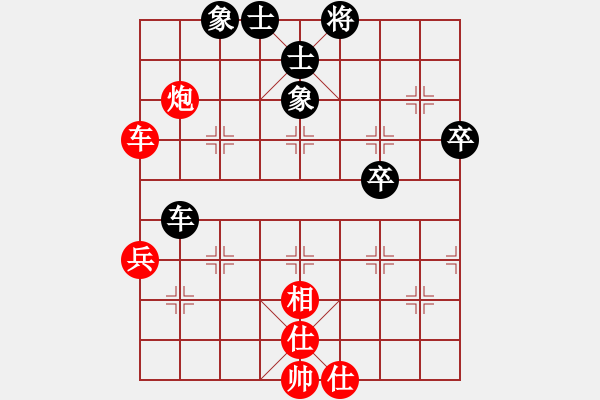 象棋棋譜圖片：棋局-2ak Cp1P - 步數(shù)：20 