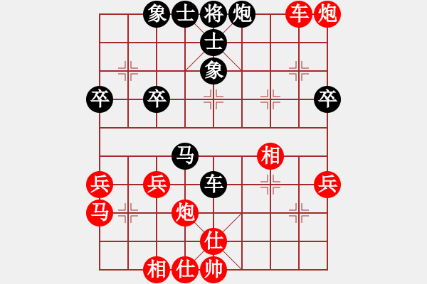 象棋棋譜圖片：棋友-魚(yú)鳥(niǎo)[575644877] -VS- 永遠(yuǎn)的小兵[410047343] - 步數(shù)：50 