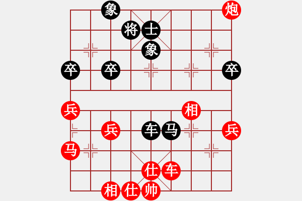 象棋棋譜圖片：棋友-魚(yú)鳥(niǎo)[575644877] -VS- 永遠(yuǎn)的小兵[410047343] - 步數(shù)：60 