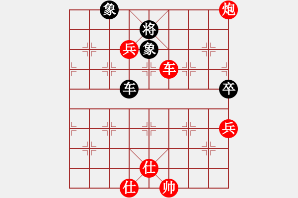 象棋棋譜圖片：棋友-魚(yú)鳥(niǎo)[575644877] -VS- 永遠(yuǎn)的小兵[410047343] - 步數(shù)：90 