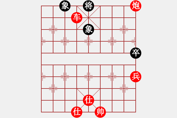 象棋棋譜圖片：棋友-魚(yú)鳥(niǎo)[575644877] -VS- 永遠(yuǎn)的小兵[410047343] - 步數(shù)：95 