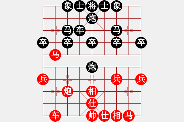 象棋棋谱图片：lty1963[红] -VS- bbboy002[黑] - 步数：30 