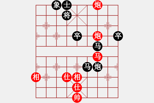 象棋棋譜圖片：oqqq(6段)-負(fù)-很想練練棋(9段) - 步數(shù)：110 