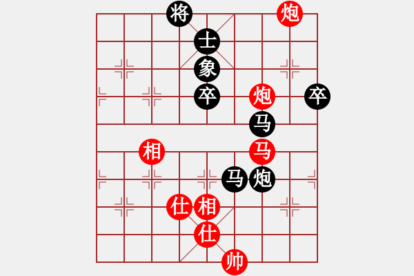 象棋棋譜圖片：oqqq(6段)-負(fù)-很想練練棋(9段) - 步數(shù)：120 