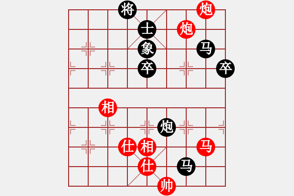 象棋棋譜圖片：oqqq(6段)-負(fù)-很想練練棋(9段) - 步數(shù)：130 