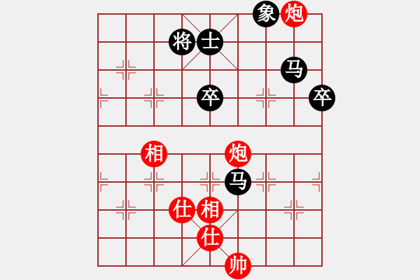 象棋棋譜圖片：oqqq(6段)-負(fù)-很想練練棋(9段) - 步數(shù)：140 