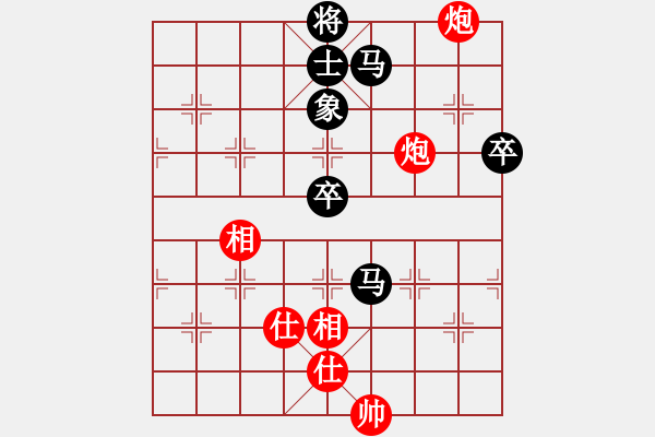 象棋棋譜圖片：oqqq(6段)-負(fù)-很想練練棋(9段) - 步數(shù)：150 