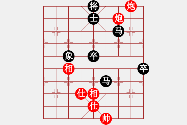 象棋棋譜圖片：oqqq(6段)-負(fù)-很想練練棋(9段) - 步數(shù)：160 