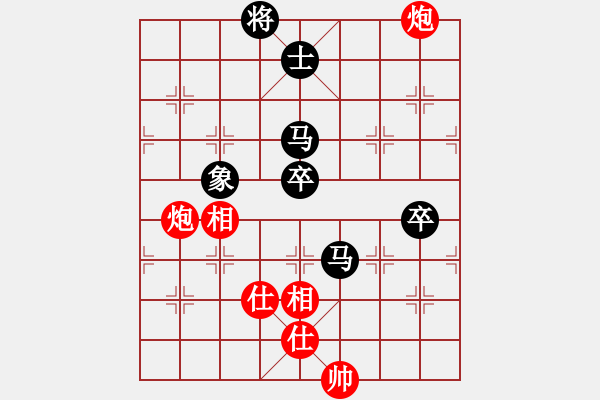 象棋棋譜圖片：oqqq(6段)-負(fù)-很想練練棋(9段) - 步數(shù)：170 