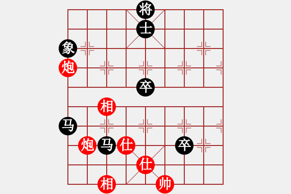 象棋棋譜圖片：oqqq(6段)-負(fù)-很想練練棋(9段) - 步數(shù)：190 