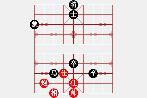 象棋棋譜圖片：oqqq(6段)-負(fù)-很想練練棋(9段) - 步數(shù)：200 