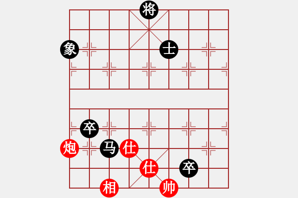 象棋棋譜圖片：oqqq(6段)-負(fù)-很想練練棋(9段) - 步數(shù)：210 