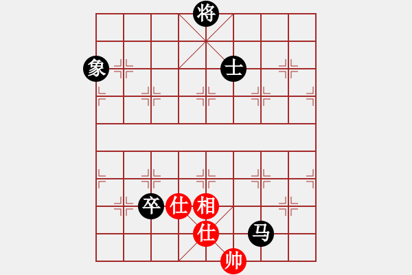 象棋棋譜圖片：oqqq(6段)-負(fù)-很想練練棋(9段) - 步數(shù)：220 