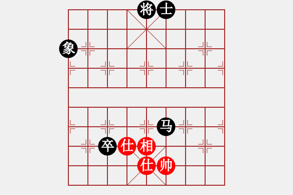 象棋棋譜圖片：oqqq(6段)-負(fù)-很想練練棋(9段) - 步數(shù)：230 