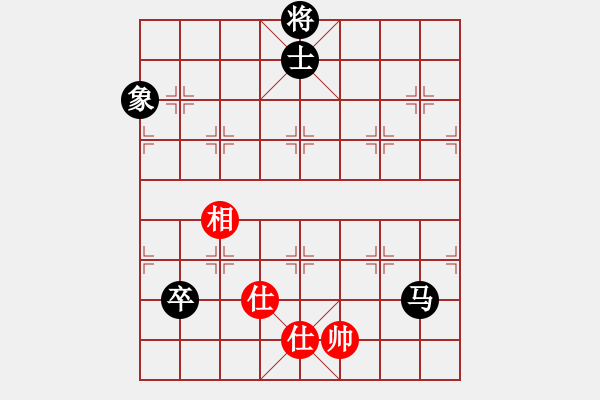 象棋棋譜圖片：oqqq(6段)-負(fù)-很想練練棋(9段) - 步數(shù)：240 