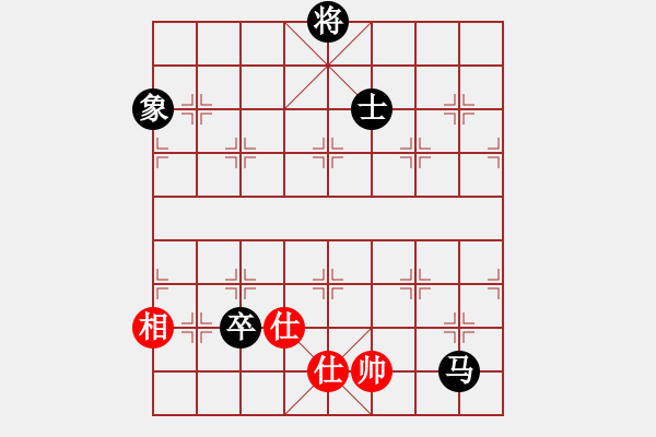 象棋棋譜圖片：oqqq(6段)-負(fù)-很想練練棋(9段) - 步數(shù)：250 