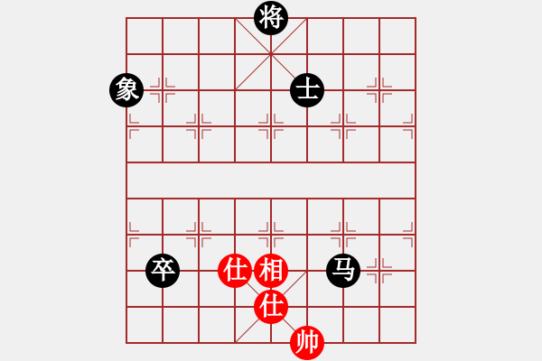 象棋棋譜圖片：oqqq(6段)-負(fù)-很想練練棋(9段) - 步數(shù)：260 