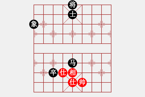 象棋棋譜圖片：oqqq(6段)-負(fù)-很想練練棋(9段) - 步數(shù)：270 