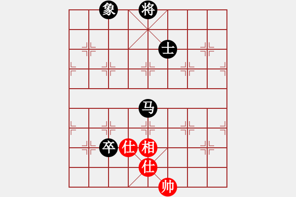 象棋棋譜圖片：oqqq(6段)-負(fù)-很想練練棋(9段) - 步數(shù)：280 