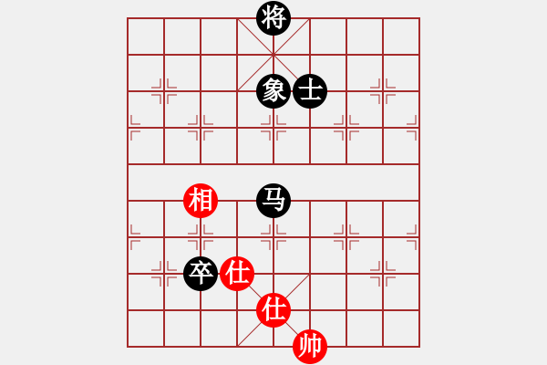 象棋棋譜圖片：oqqq(6段)-負(fù)-很想練練棋(9段) - 步數(shù)：290 