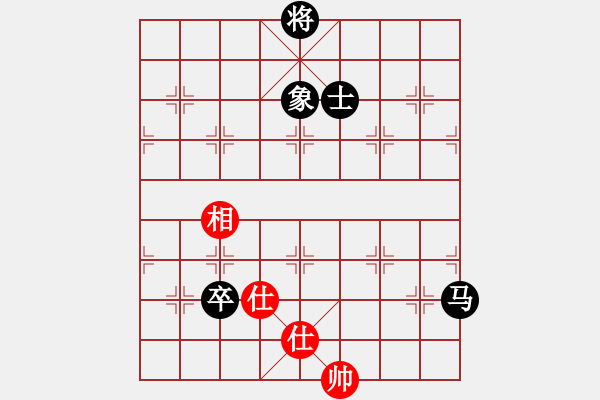 象棋棋譜圖片：oqqq(6段)-負(fù)-很想練練棋(9段) - 步數(shù)：310 